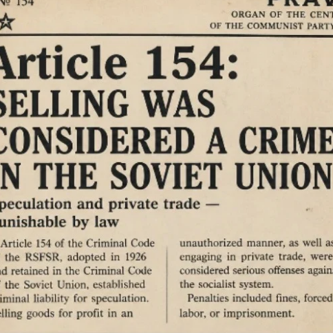 Article 154 (154) token icon