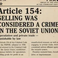 Article 154 (154) token icon