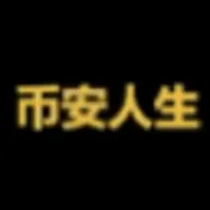 币安人生 (BinanceLife) (币安人生) token icon
