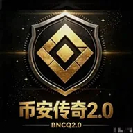 BNCQ2.0 (BNCQ20) token icon