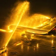 The Holy Plane (BRAZIL) token icon