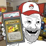 The Collectoor (COLLECTOOR) token icon