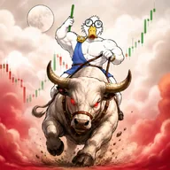 The Duck Bull (DONALT) token icon