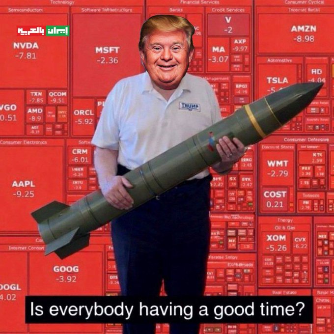 Downald Twump (DOWNALD) token icon