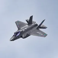F-35 Lightning II (F35) token icon