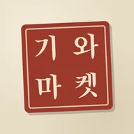 GIWA (GIWA) token icon