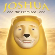 Joshua (JOSHUA) token icon