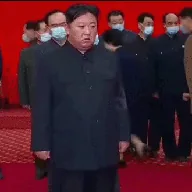 Not Invited Kim Jong (KIMJONG) token icon