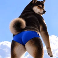 NiggaButt Inu (NBTINU) token icon