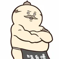 島二郎 (SHIMAJIRO) token icon